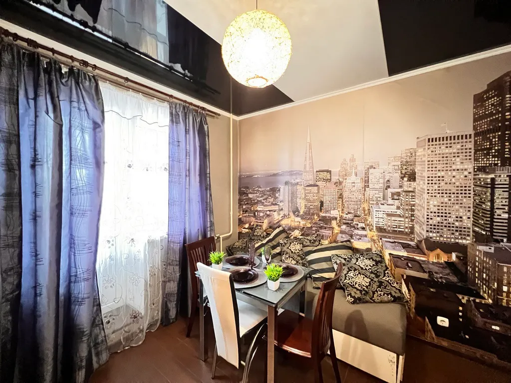 ЦЕНТР НОВЫЙ ДОМ