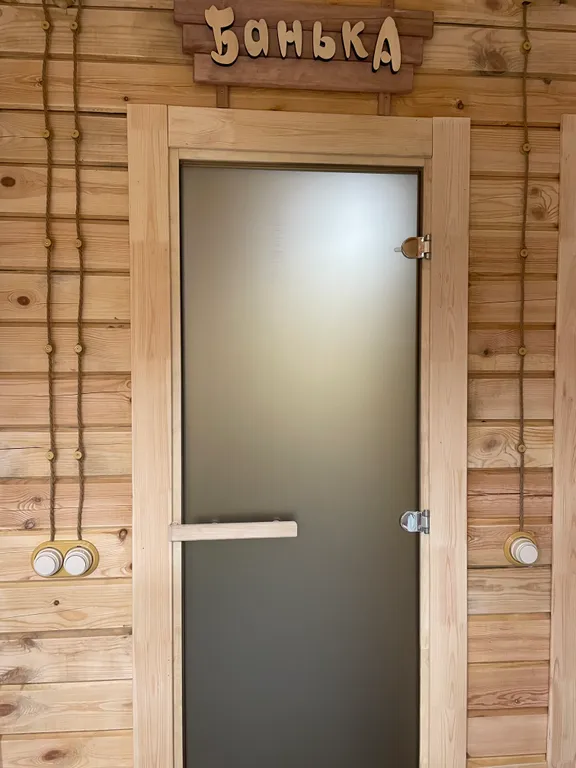 Гостевой дом Добрый Филин с большим летним бассейном и кондиционерами