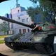 Эдуард