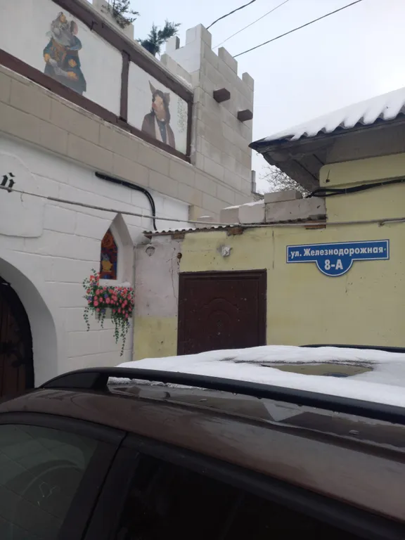 Трёхкомнатная квартира в замке в центре