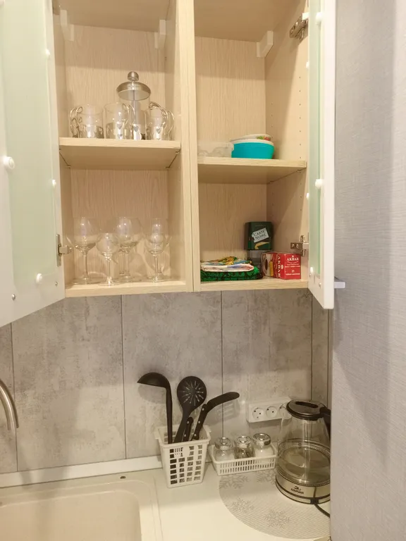 Уютная студия