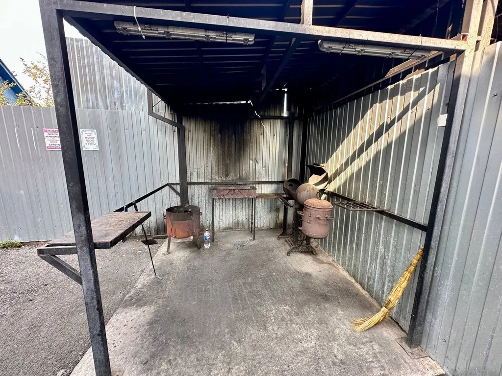 Малые клыки