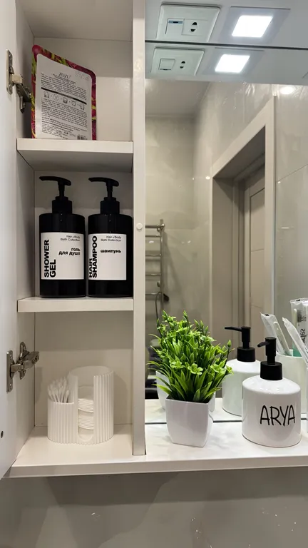 Уютная квартира в центре города ЖК Вишневый Сад