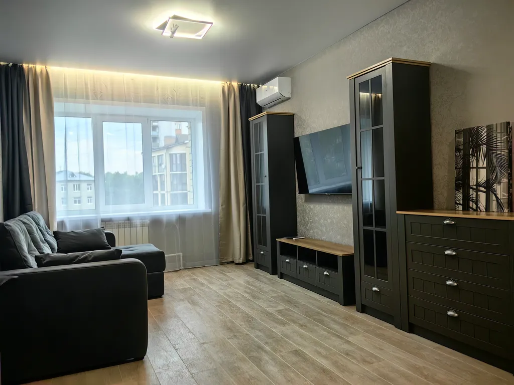 Комфортабельная квартира