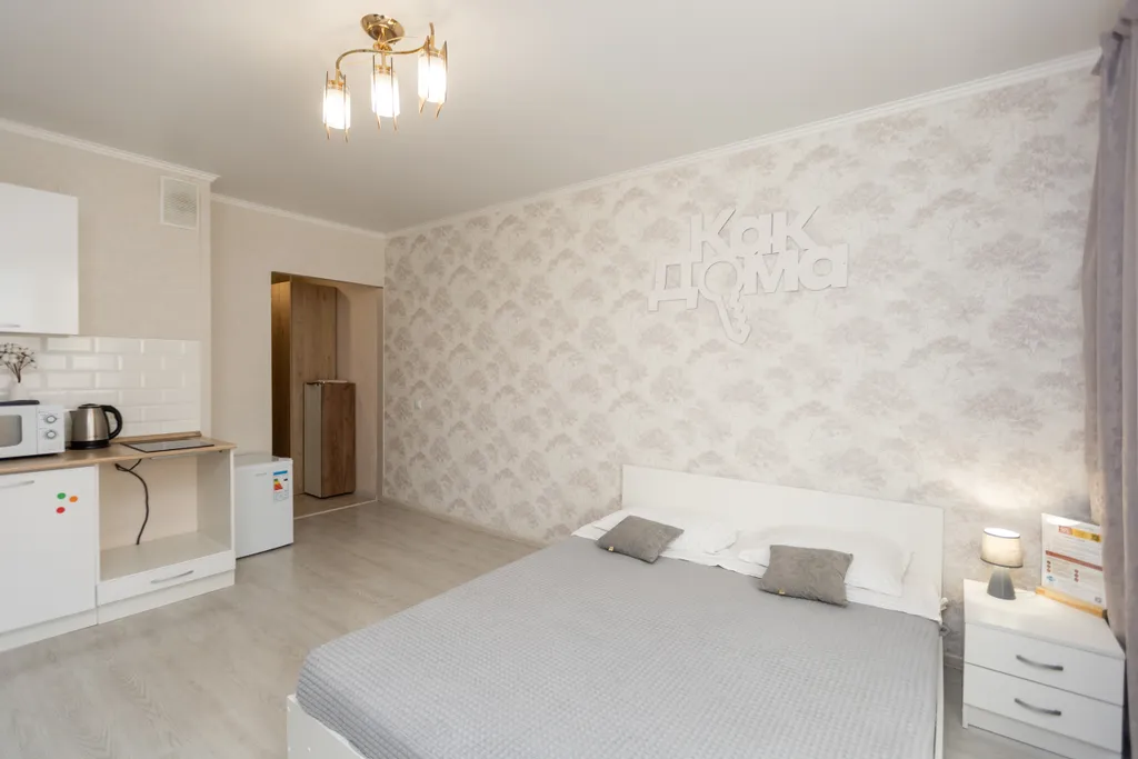 Уютная студия на хусаиновых