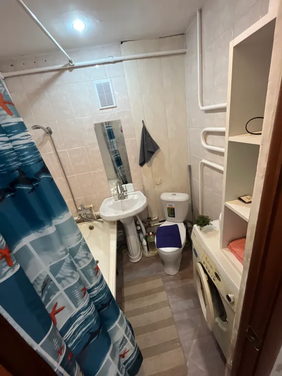 Комфортный минимум