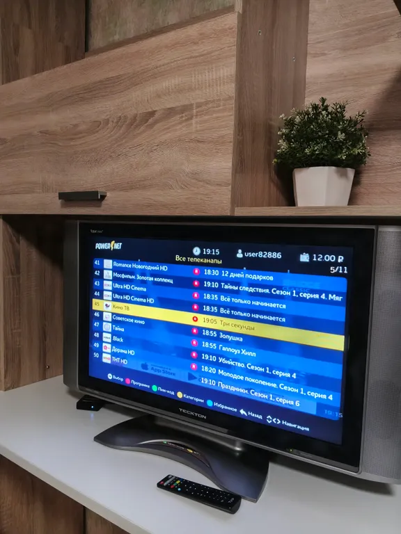 Уютная квартира с видом на Родину Мать