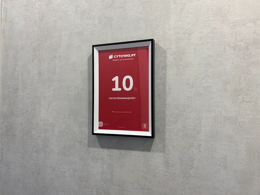 Современная квартира район Панорамы и Мираса