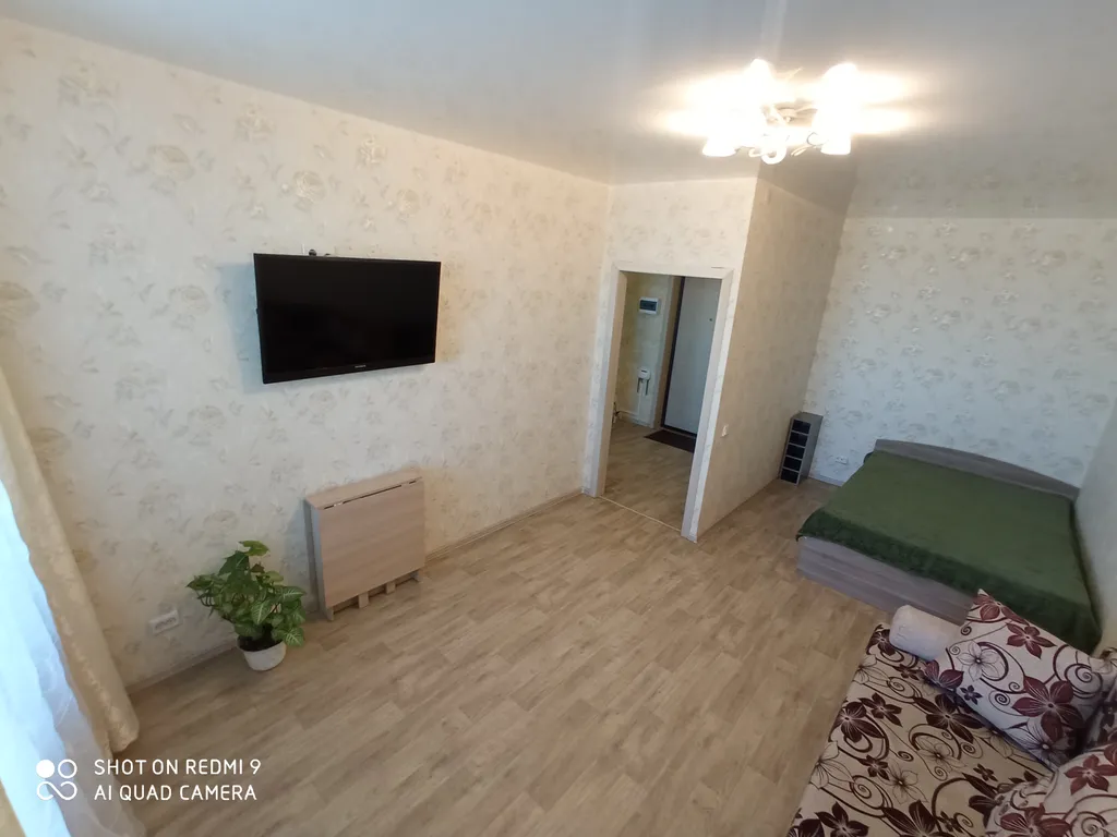 Квартира Квартира у Кристалла — Тюмень