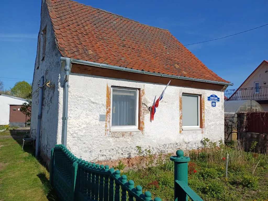 2-комнатный Дом