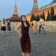 Александра