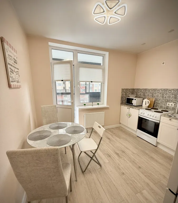 Уютная квартира в центре