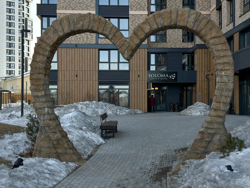 Уютные апартаменты в Стрижах