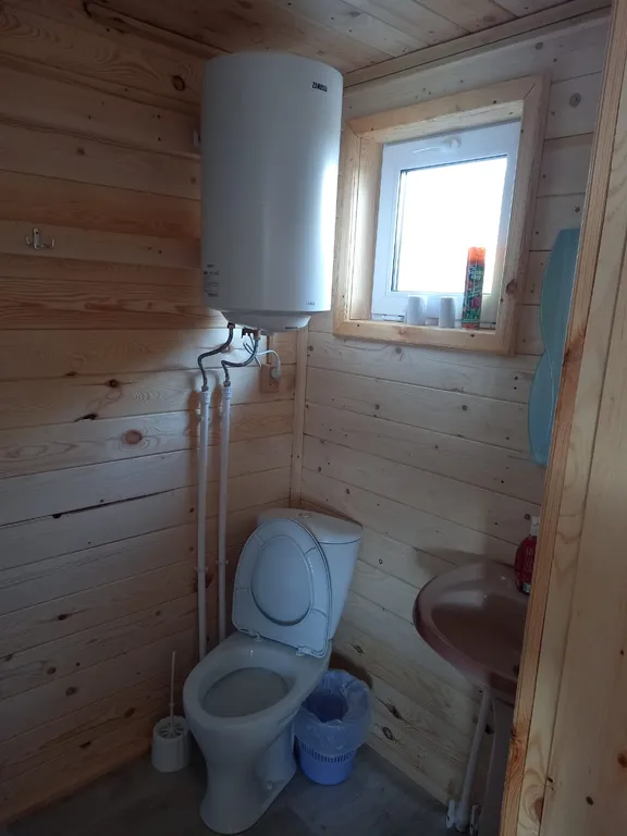 Семейный отдых