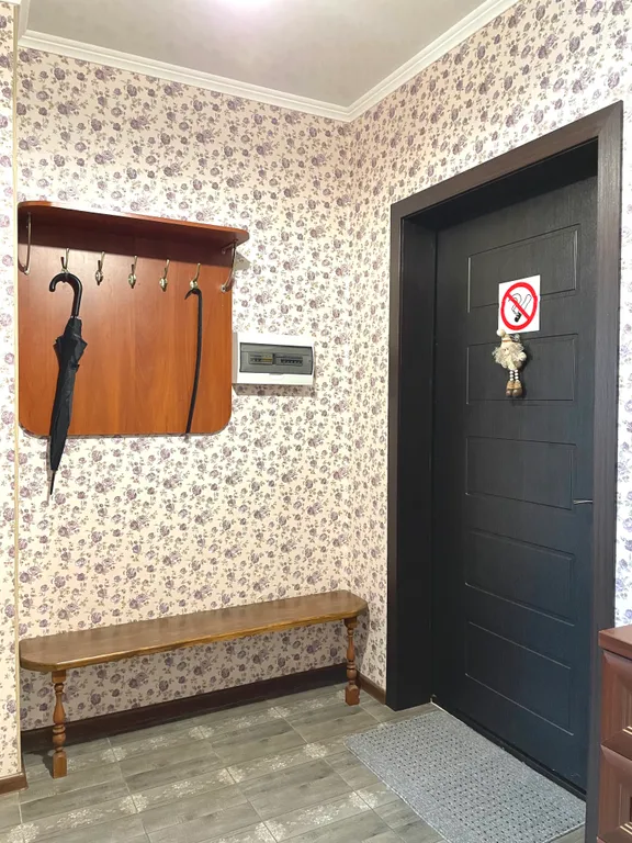 Квартира Уютная квартира в центре рядом с морем — Анапа