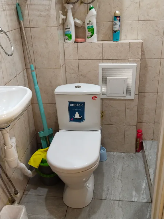 Мини-эконом в самом центре