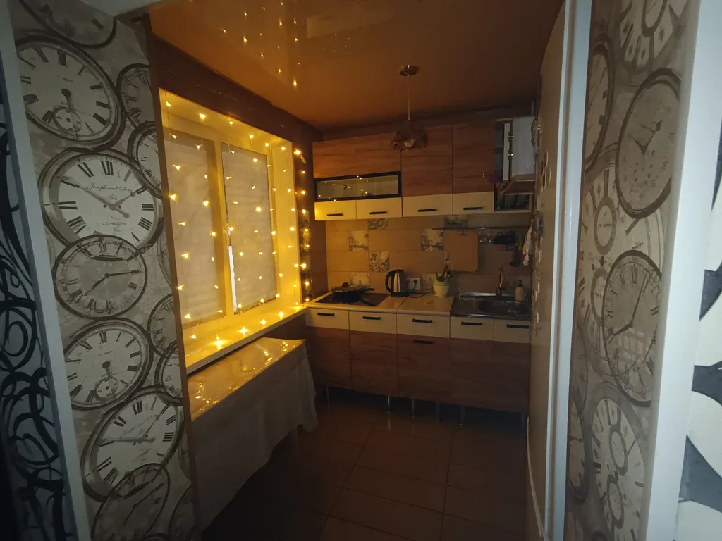 Уютная квартира