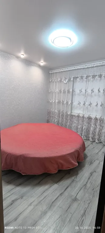 Семейный Уют