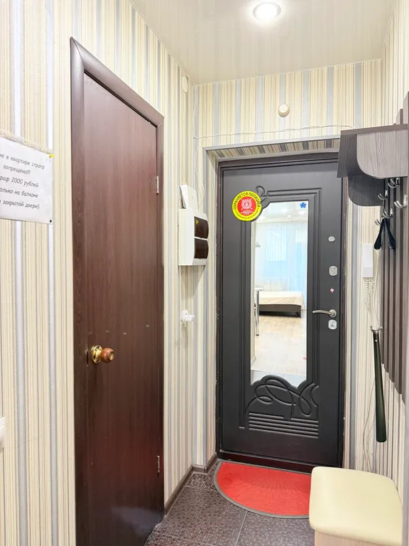 Уютная квартира-студия