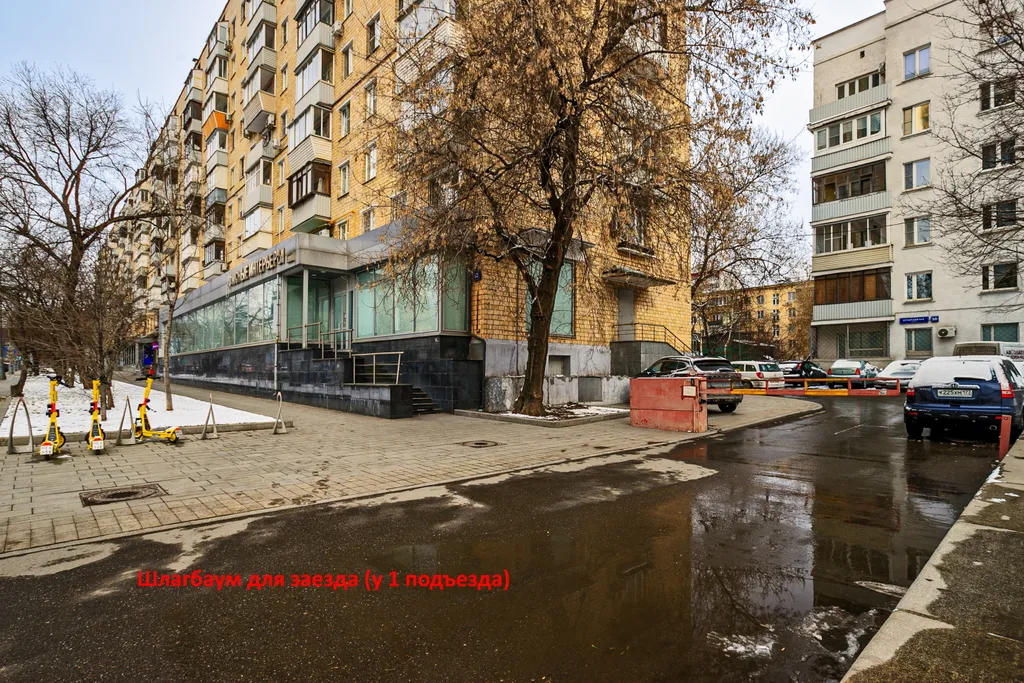 Квартира Квартира Butyrsky cozy apartment with terrace, parking and king-size bed — Москва