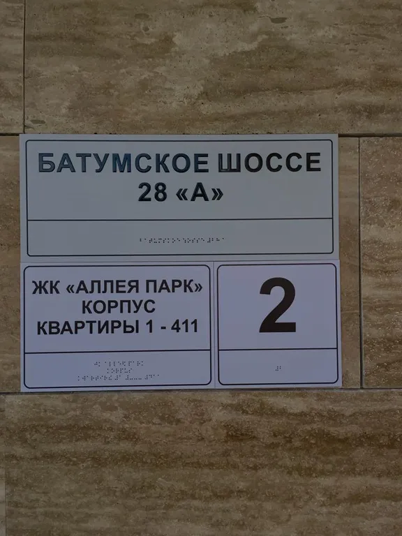 Студия для себя любимой