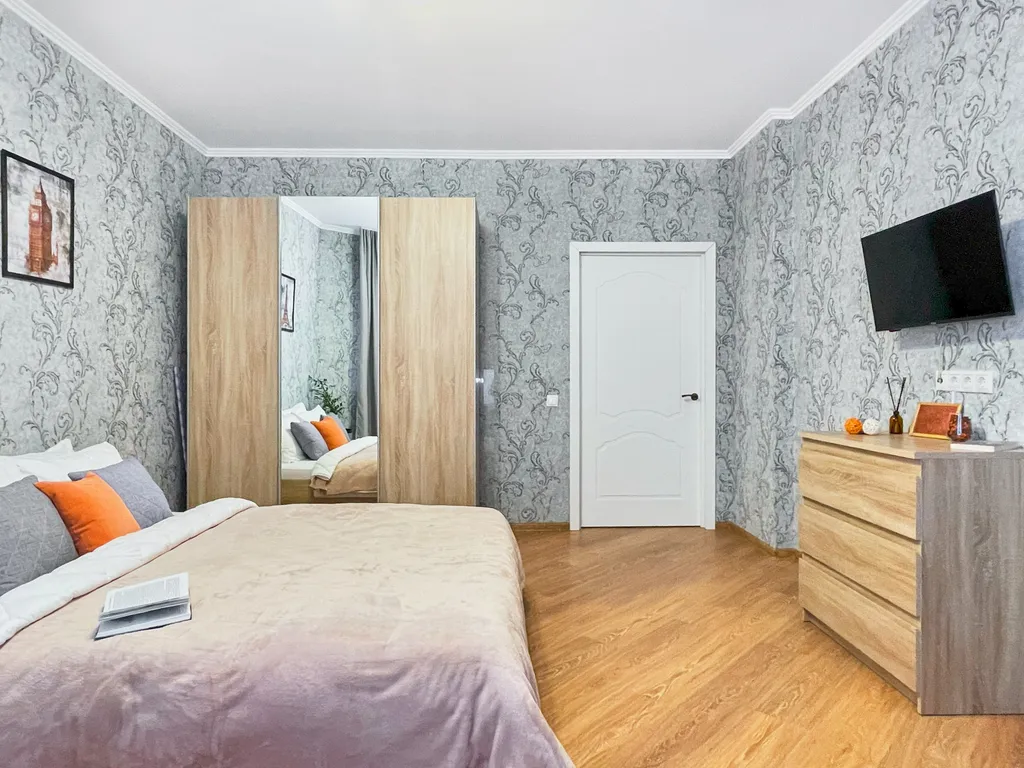 Уютная квартира