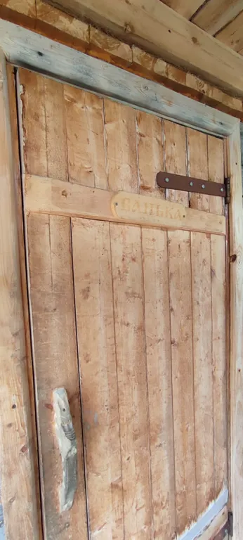 Комната с отдельным входом