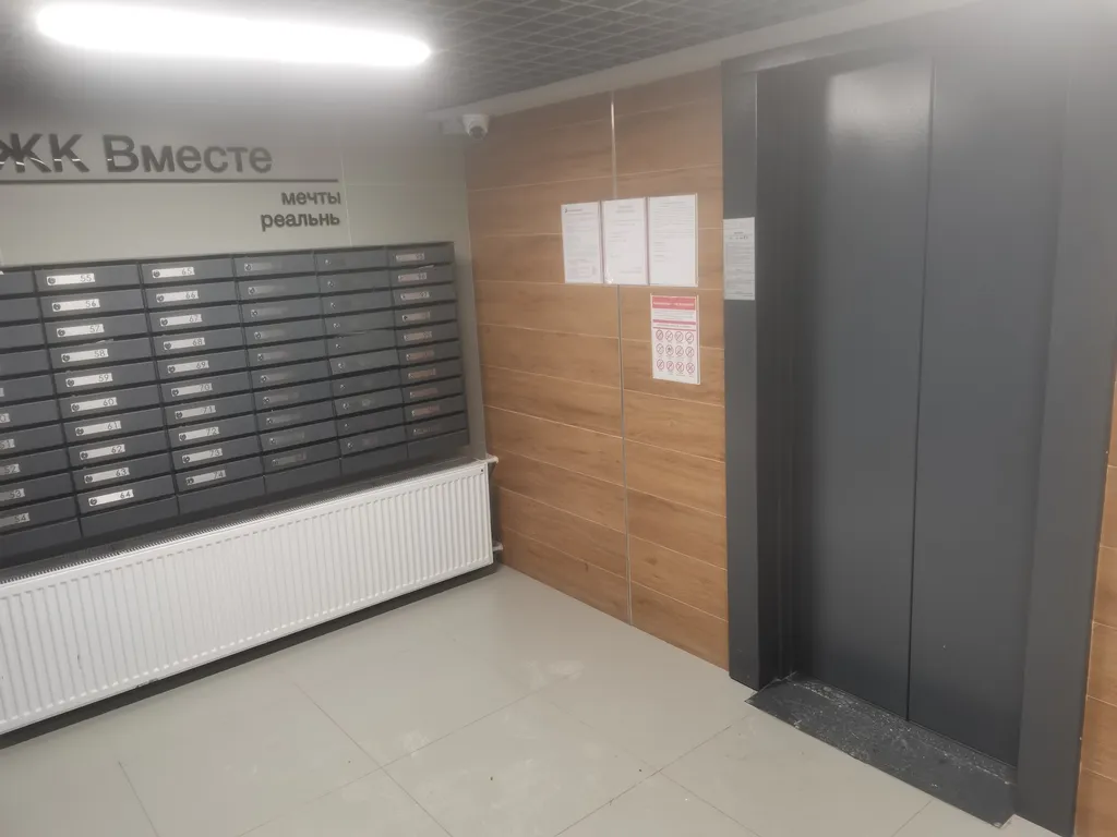 Уютная студия в новом районе