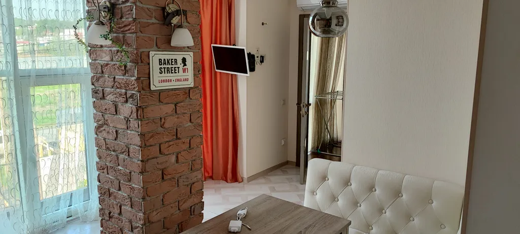 Квартира Лофт-апартаменты в Олимпийском Парке — Сириус