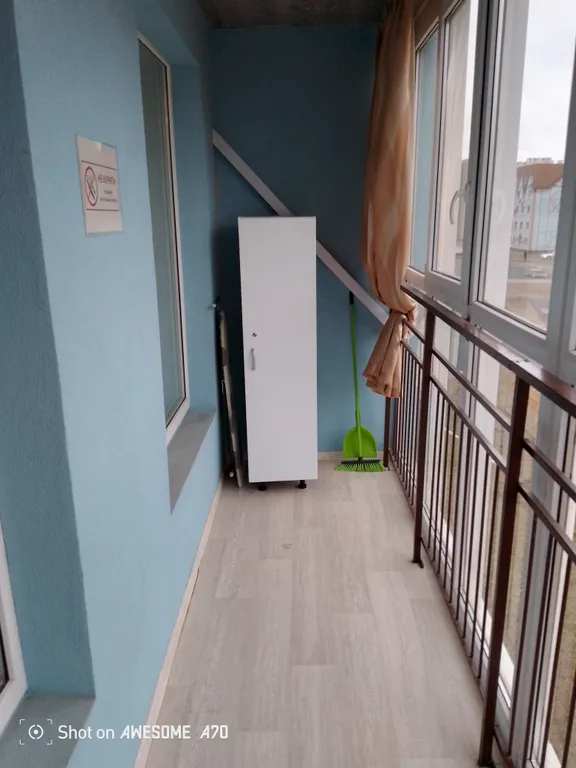 Уютная студия