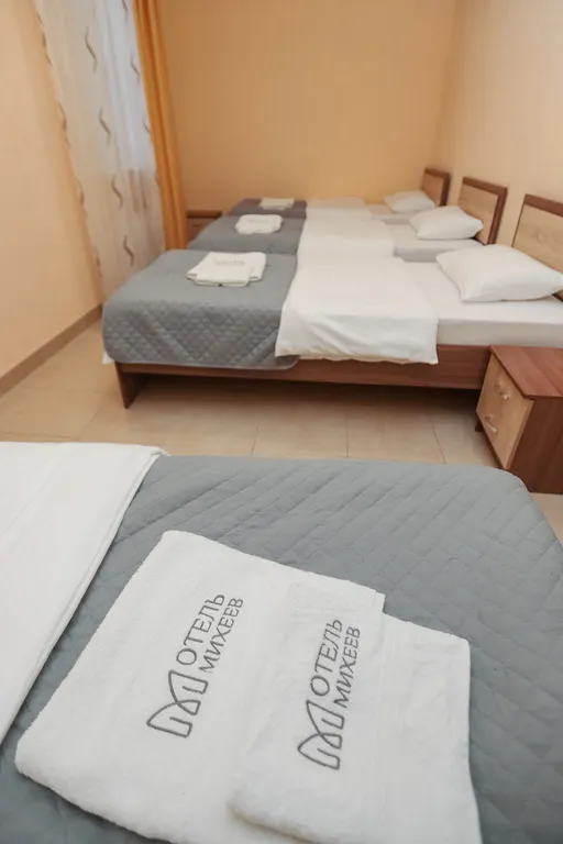 Стандарт "Двухкомнатный"