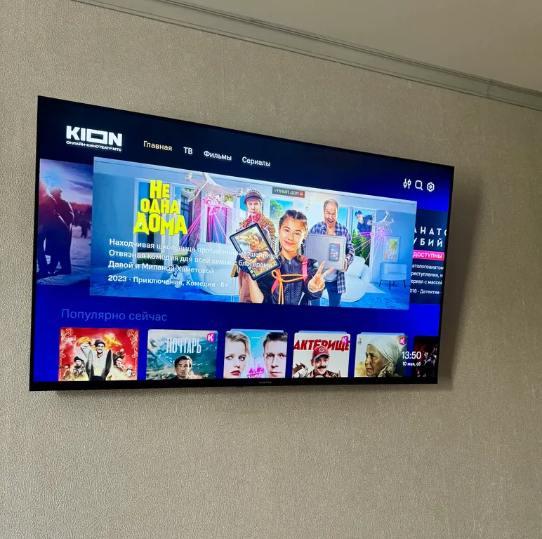 Уютная квартира рядом с Автовокзалом и МегаГринн