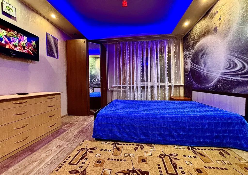 Комфортная студия