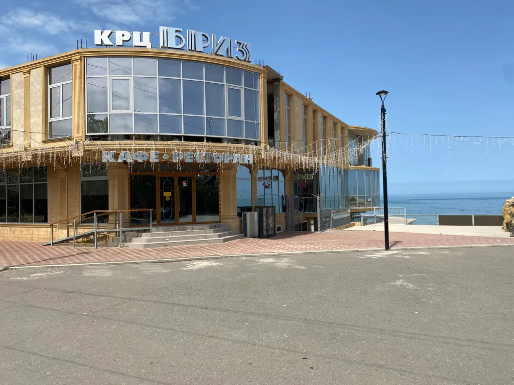 Квартира у моря в центре Каспийска, рядом парк и кафе