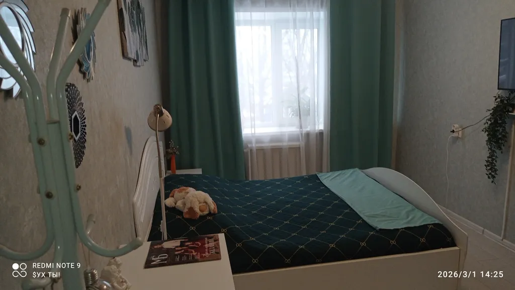 Уютная квартира в центре города