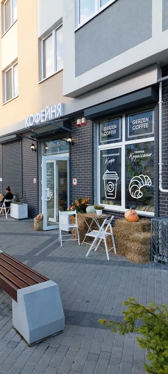 Квартира Квартира для тех, кому важны детали — Калининград