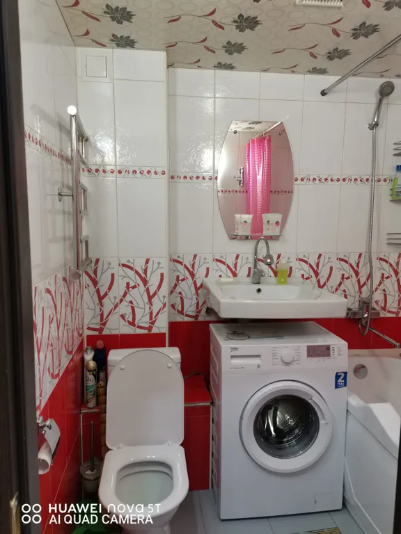 Полярная ночь