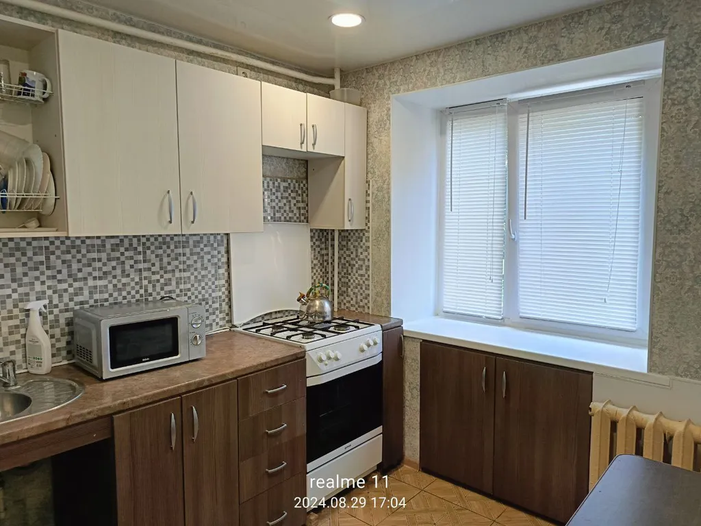 Уютная трешка в центре