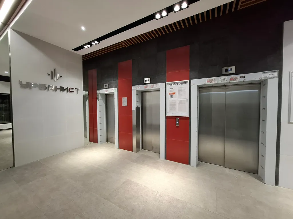 Студия в Урбанисте