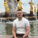 Сергей