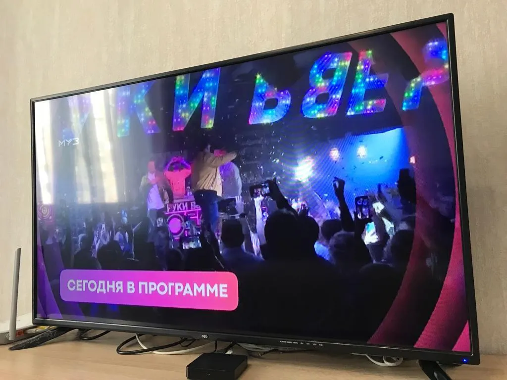 Квартира Уютная квартира — Ростов-на-Дону