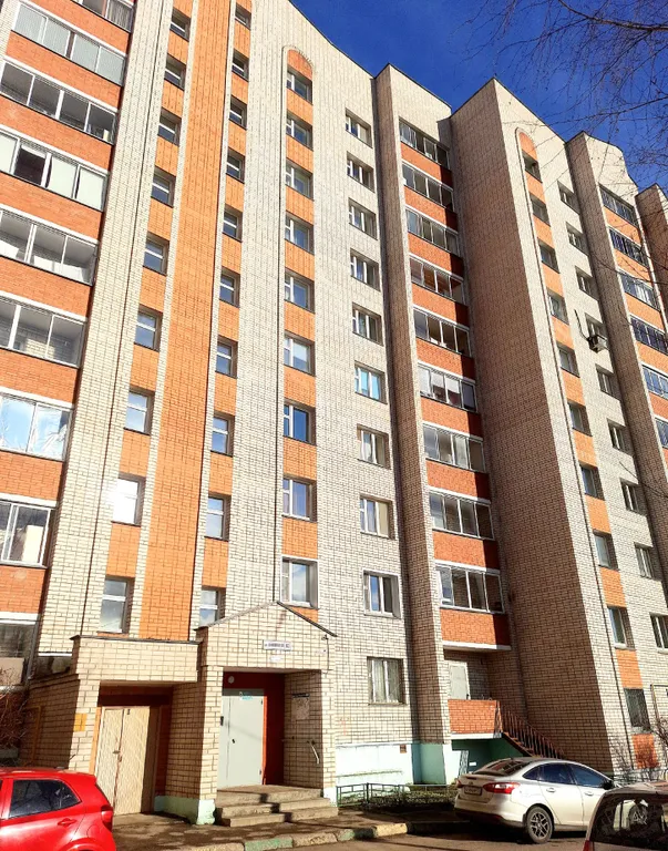 Тихая Гавань