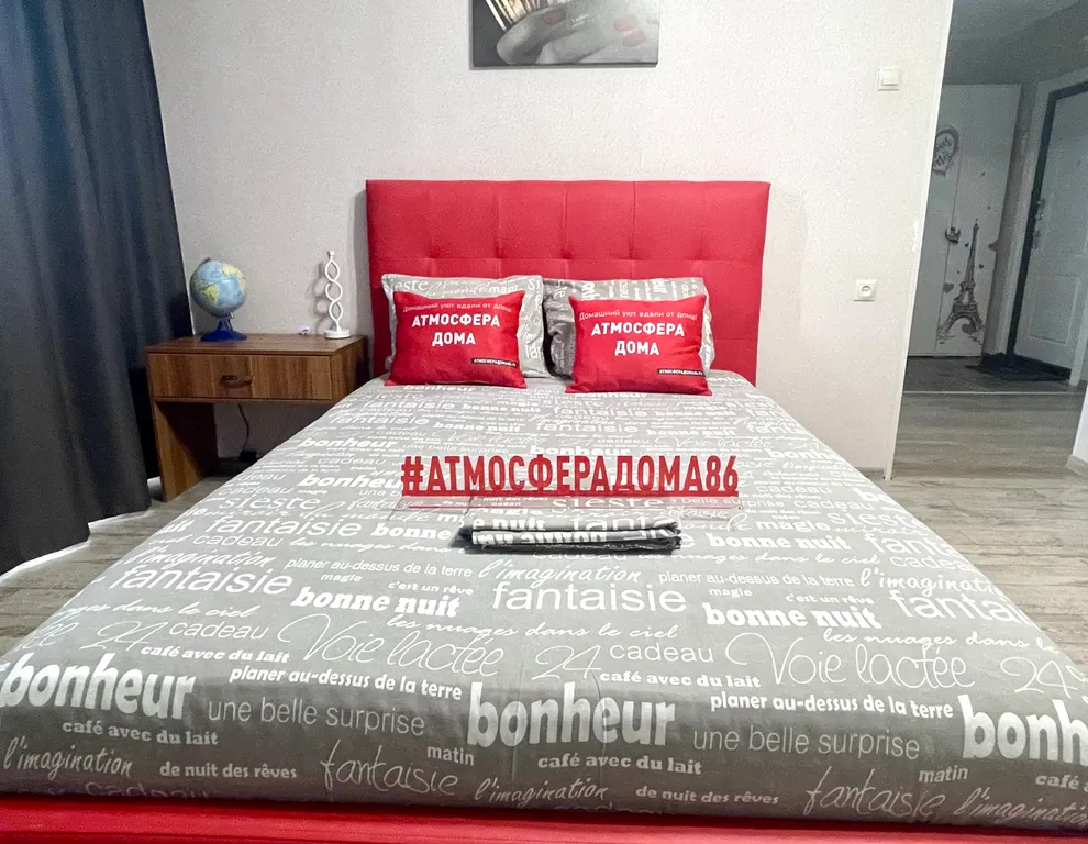 Однокомнатная квартира в центре