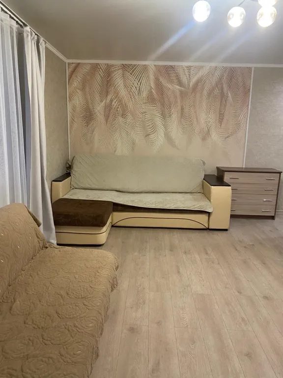 Уютное жилье