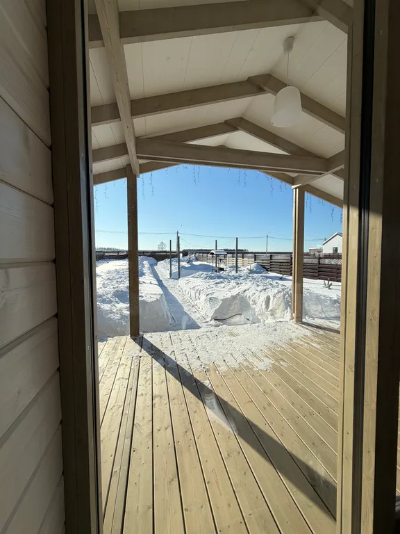 Дом на Острове