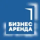 ООО «Бизнес Аренда»