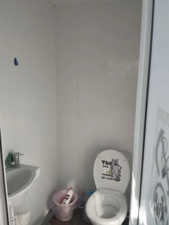 10. Трёхместный номер стандарт