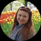 Антонина