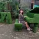 Захарченко Ирина