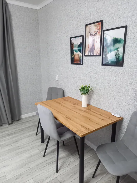 Уютная квартира